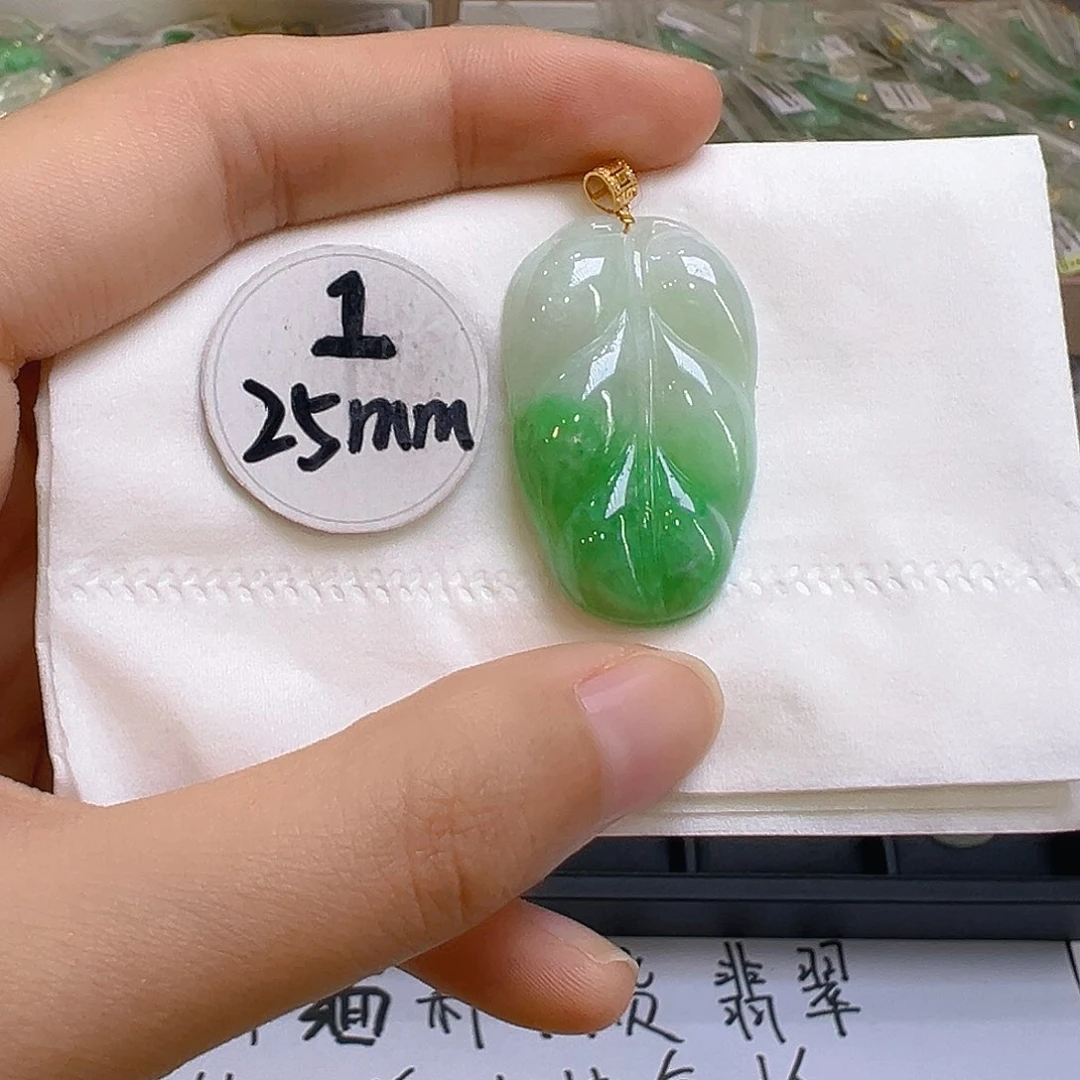 翡翠颈饰18K金镶嵌翡翠