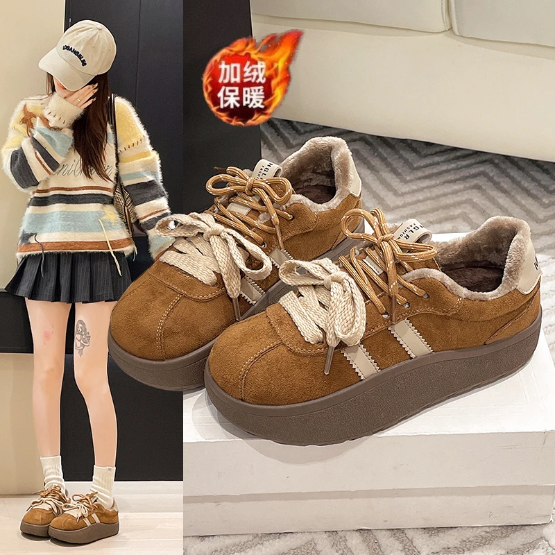 厚底德训鞋女加绒2025新款冬季百搭系带休闲鞋软底防滑爆款增高鞋