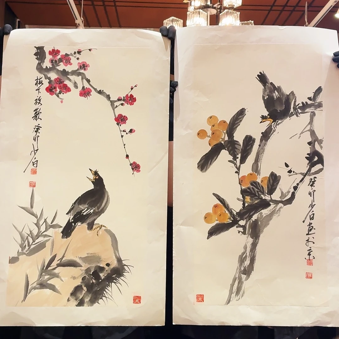 书法书法作品多次
