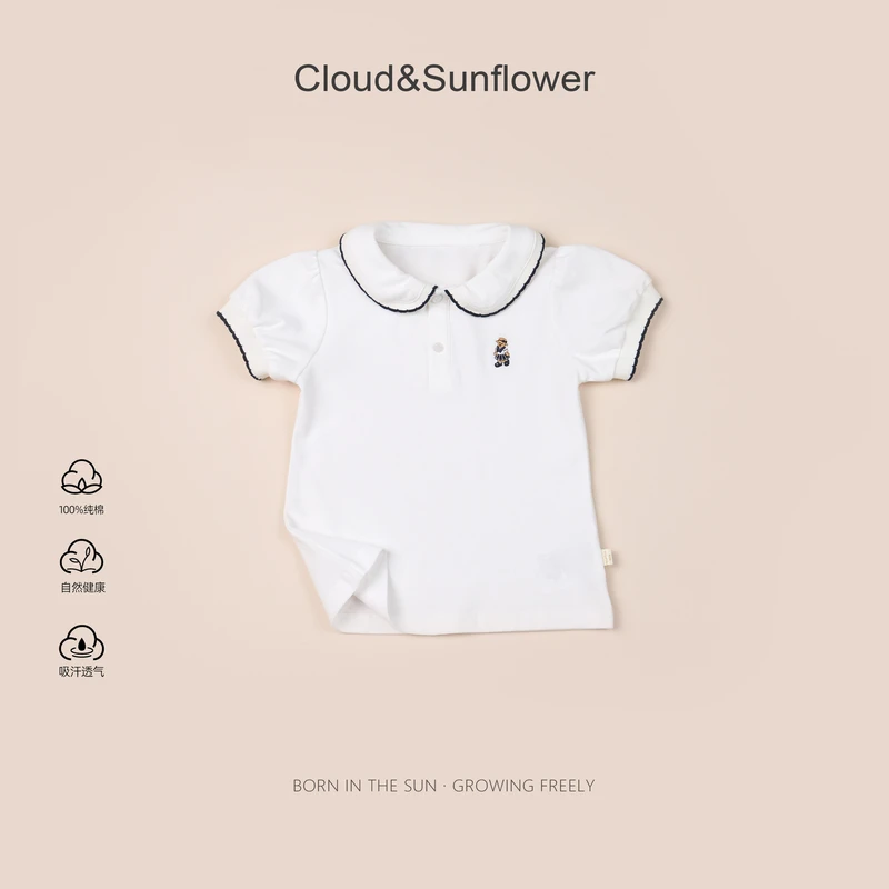 【云朵小葵】女童夏季两粒扣小熊翻领休闲T恤1113994