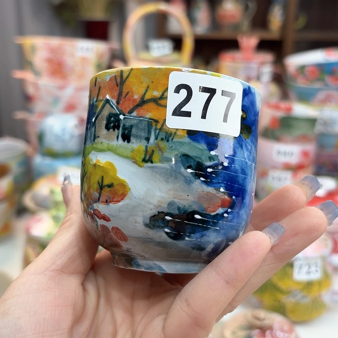 瓷片享**活你要的就是这个人对吗是