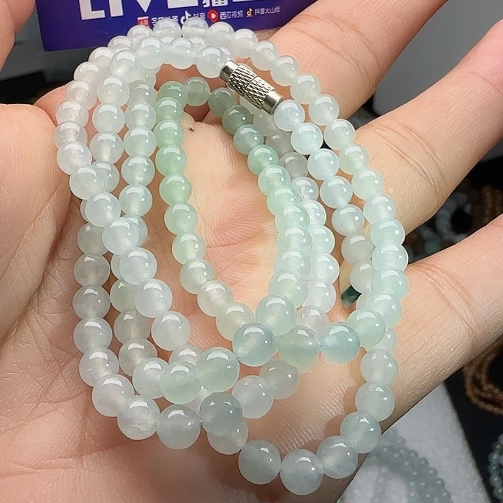 定制翡翠未镶嵌晴绿渐变项链卡5