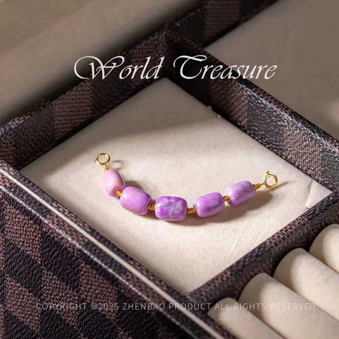 樱花粉舒俱来DIY桶珠延长链/6cm+/6-7mm/多样性发一/C3977/18/孤