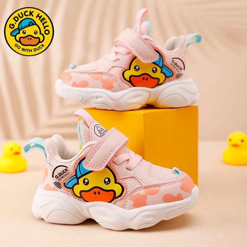 小黄鸭女童鞋子夏季新款儿童网面透气学步鞋软底防滑中小童机能鞋