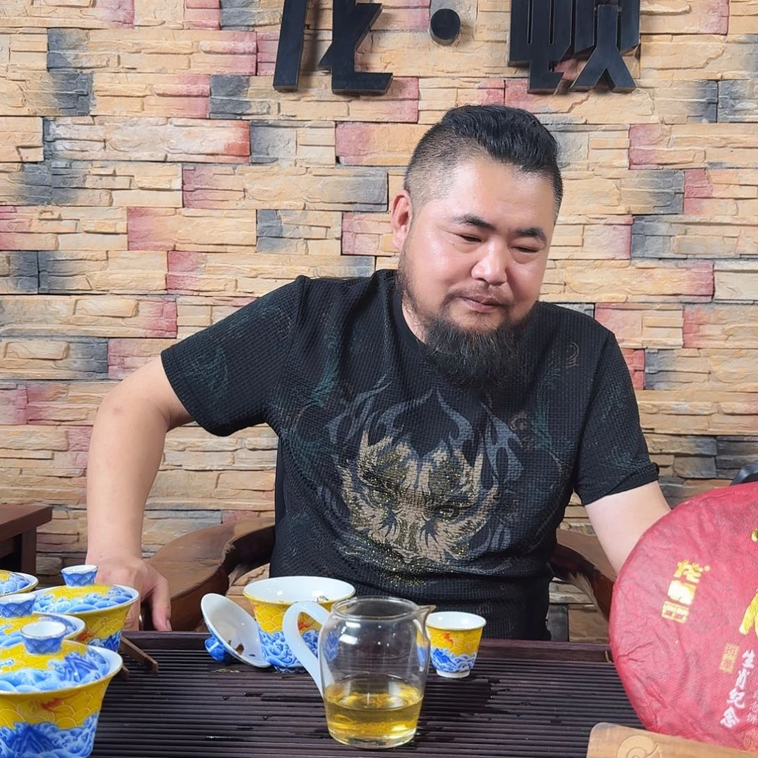 盖碗犀牛塘生茶饼357g