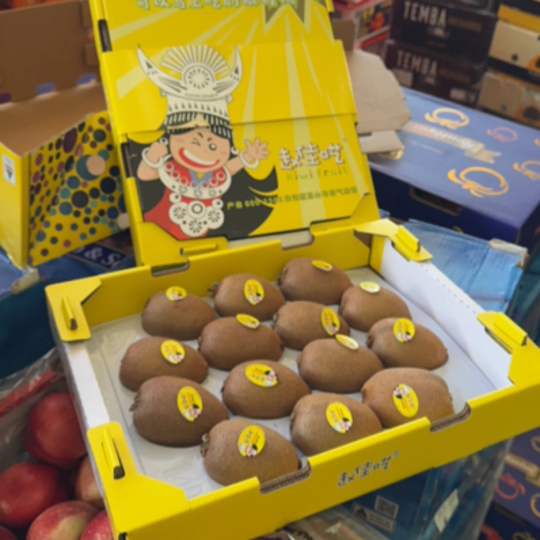 赵佳弈 猕猴桃 整箱