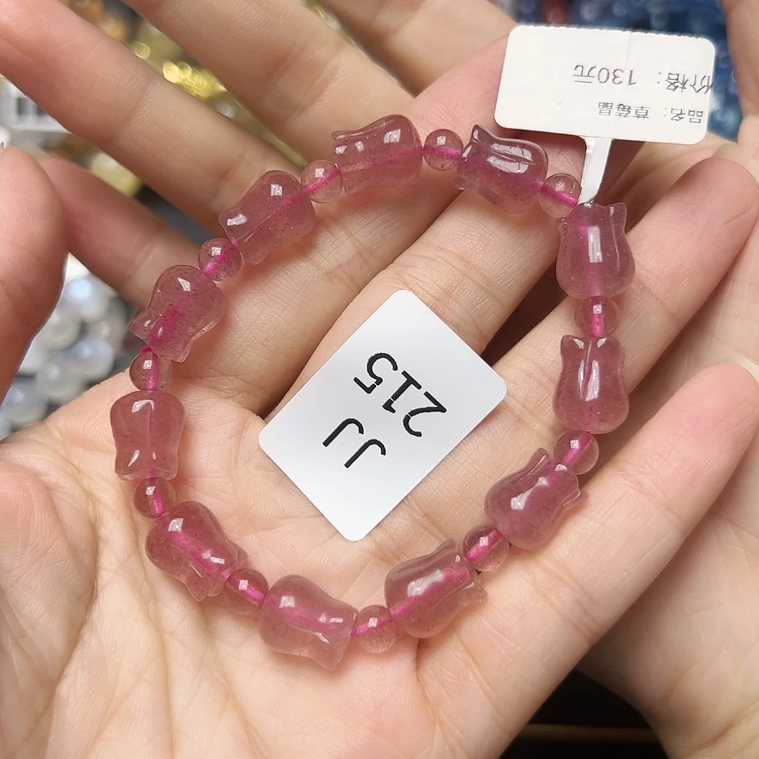 E***琳未镶嵌手链水晶多样性发一