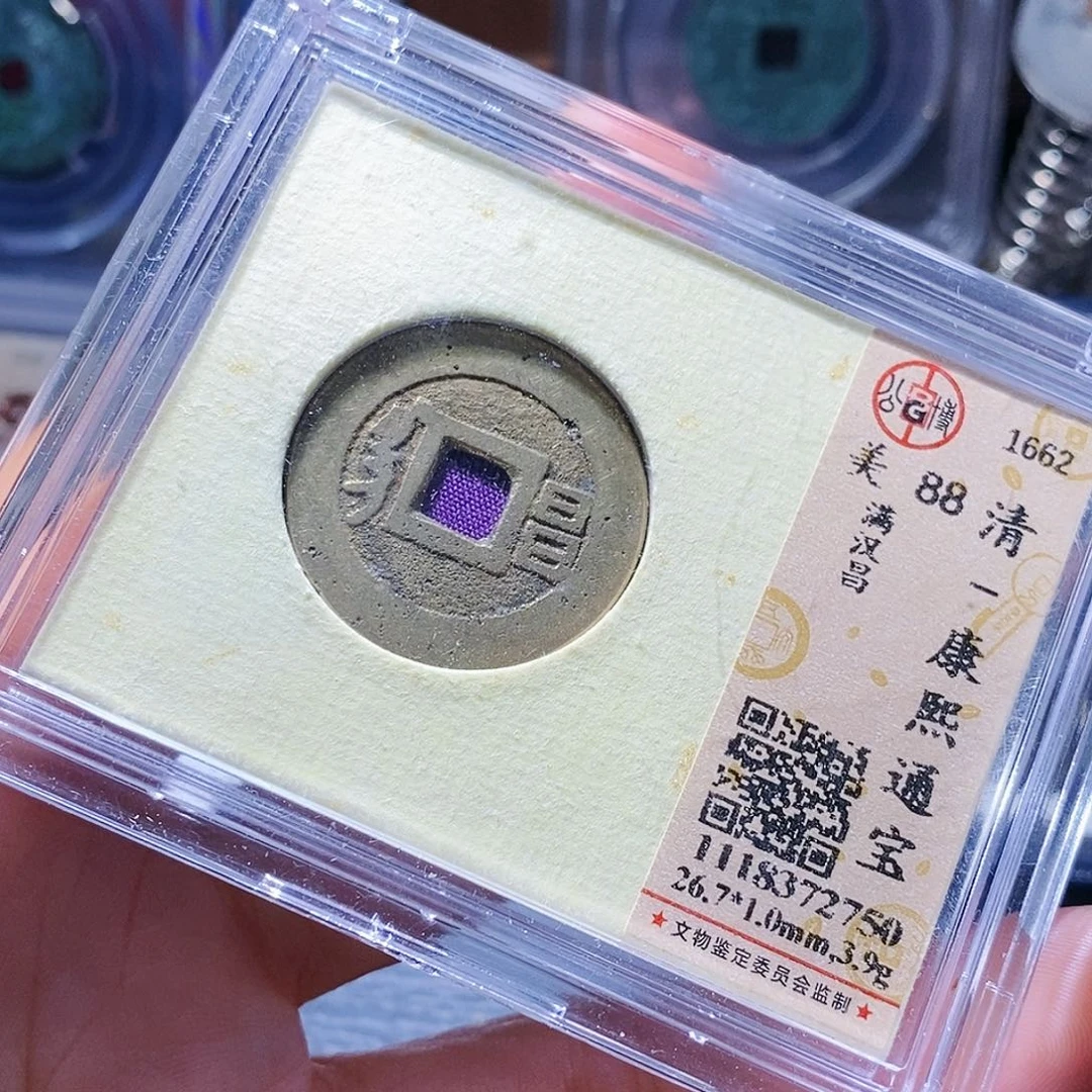 铜58哈哈哈哈哈哈哈哈哈
