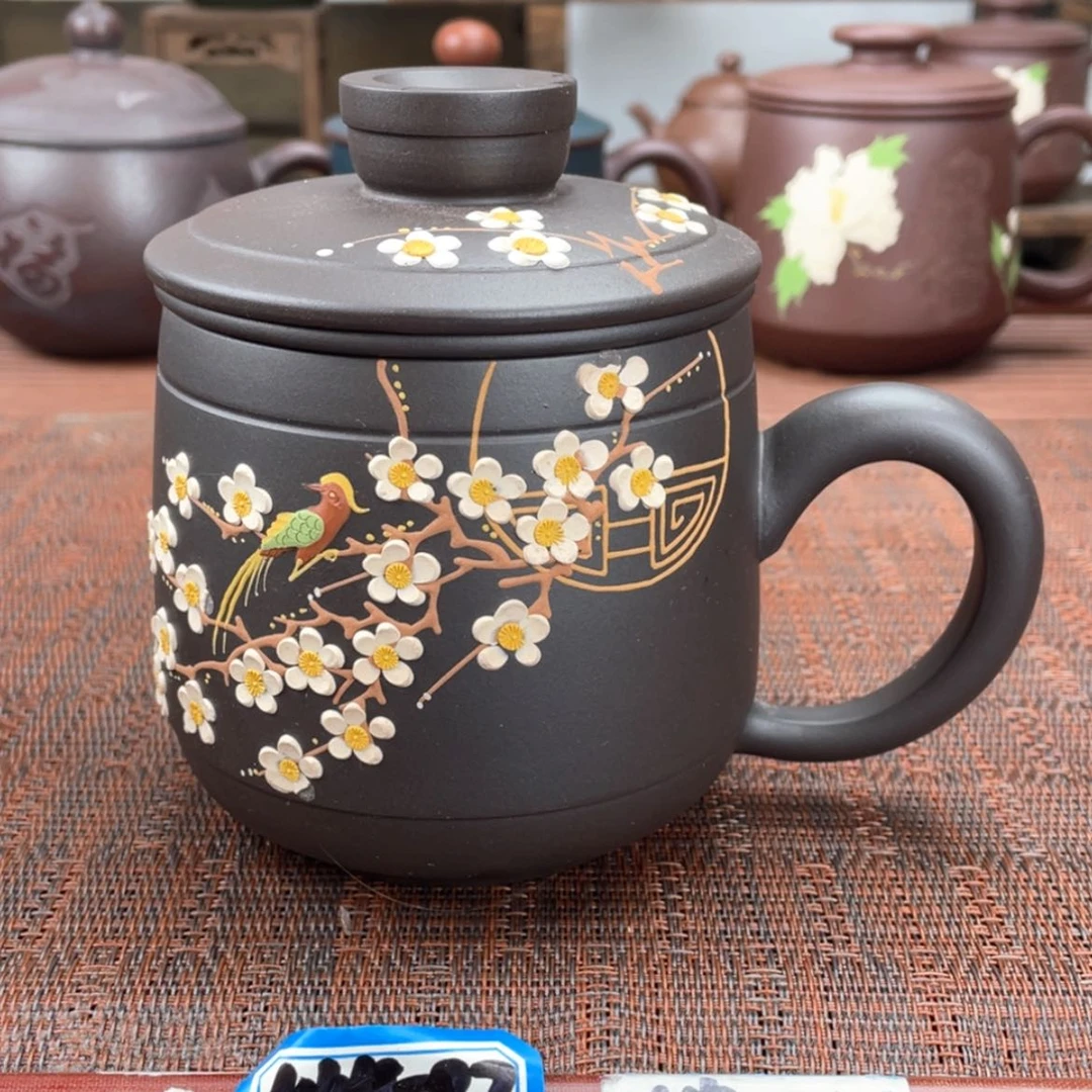 【闪购商品】紫砂茶杯宜兴原矿紫砂盖杯微瑕