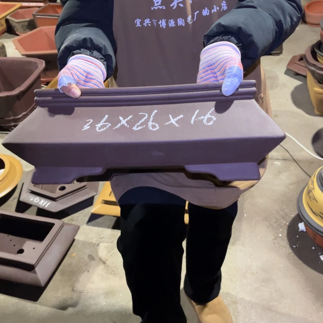 紫砂花盆盆景艺术