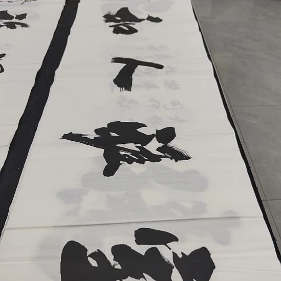 洛伊书画申国栋老师作品一副