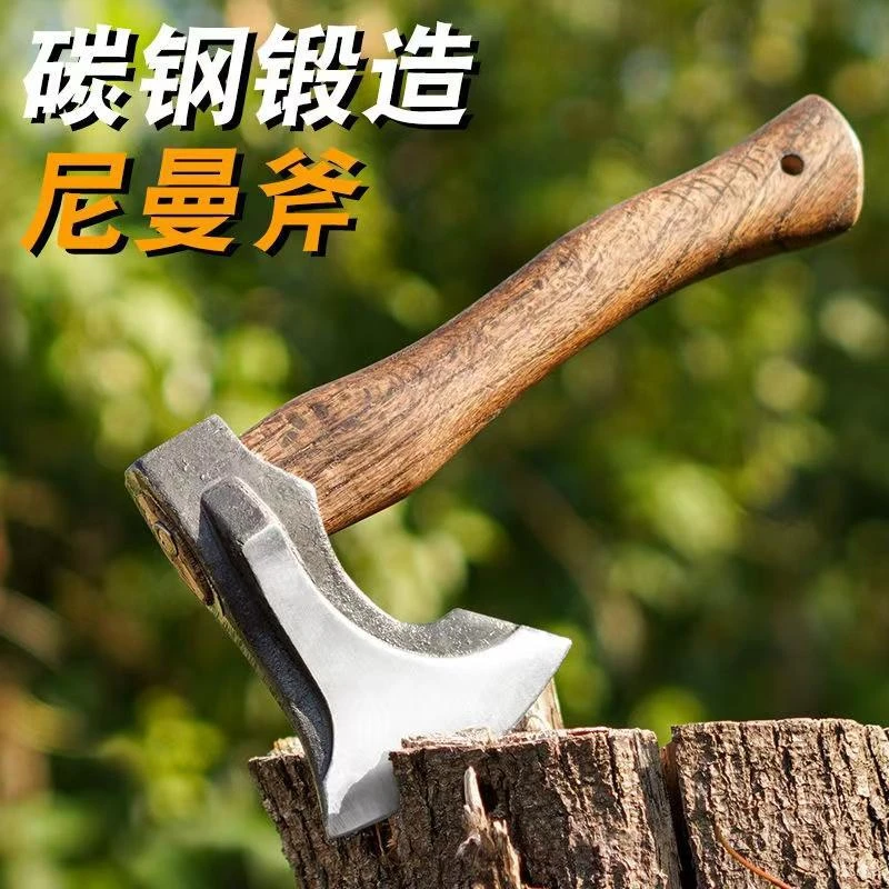 劈柴锋利耐用锻打木工斧头户外斧露营便携斧子轨道锻造手斧