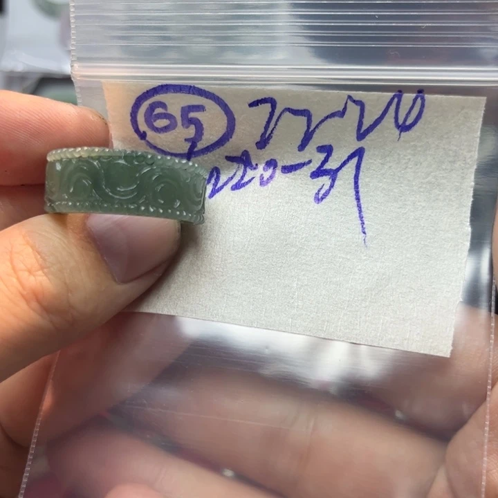 定制翡翠未镶嵌明天