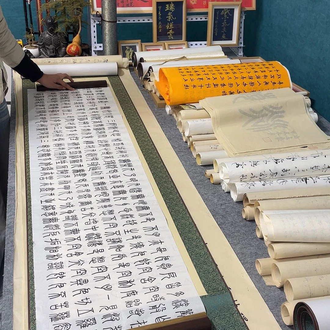 书法山东鲁派文化字画精品
