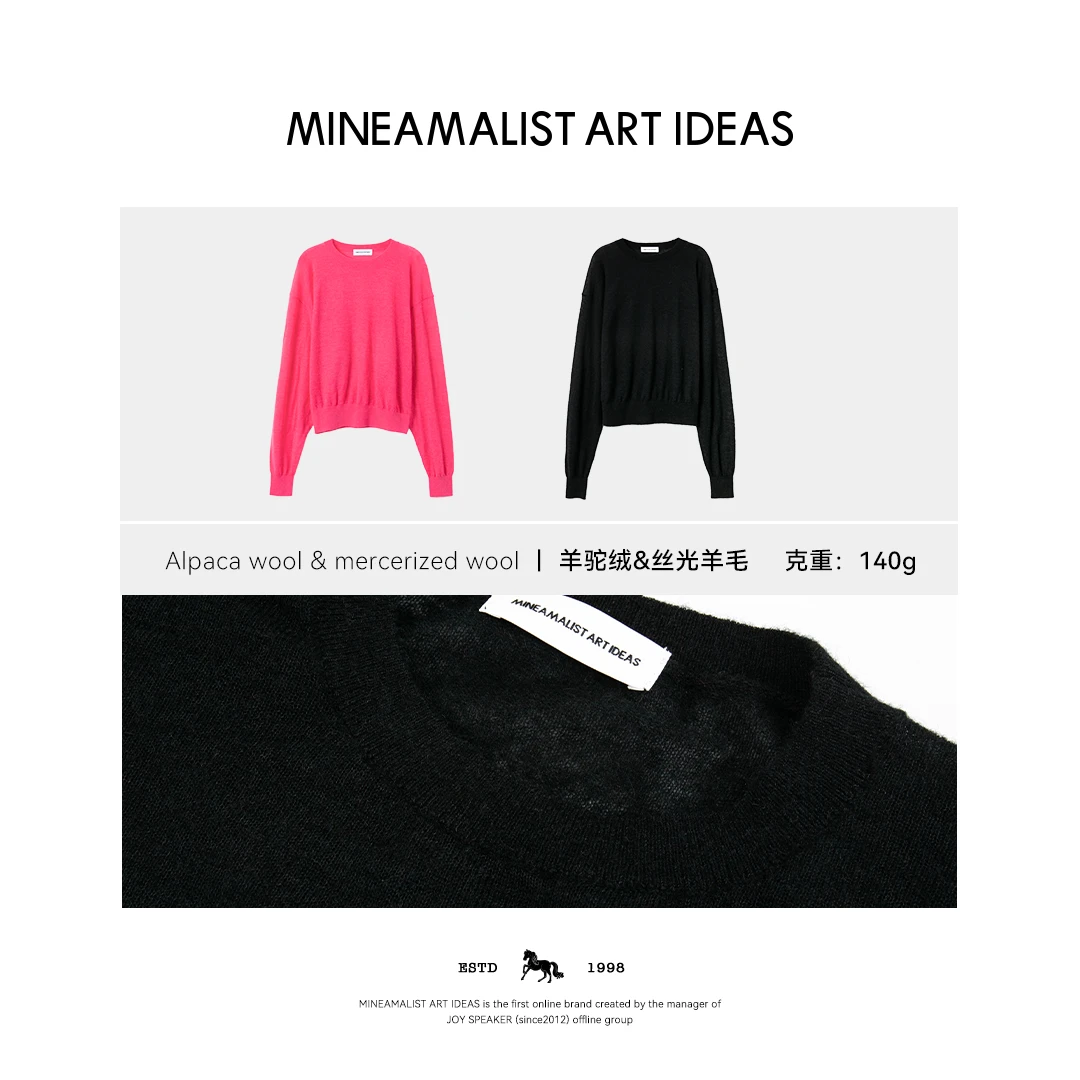 MINEAMALIST ART IDEAS春夏两色圆领微透丝光羊毛针织上衣2629M