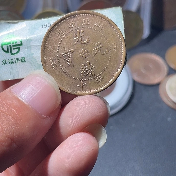铜通古博今专卖店海海海