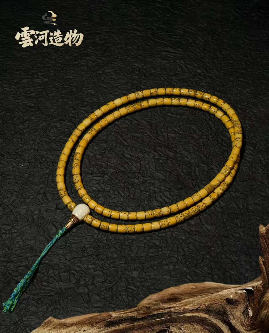 海南星月菩提6*6藏切大留白