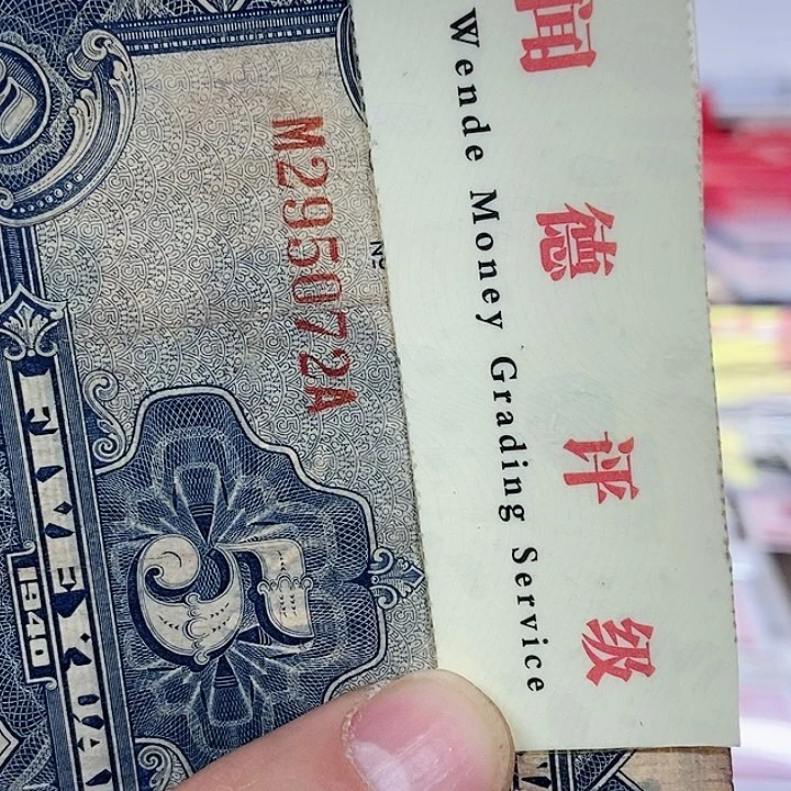 品相如图看好再买