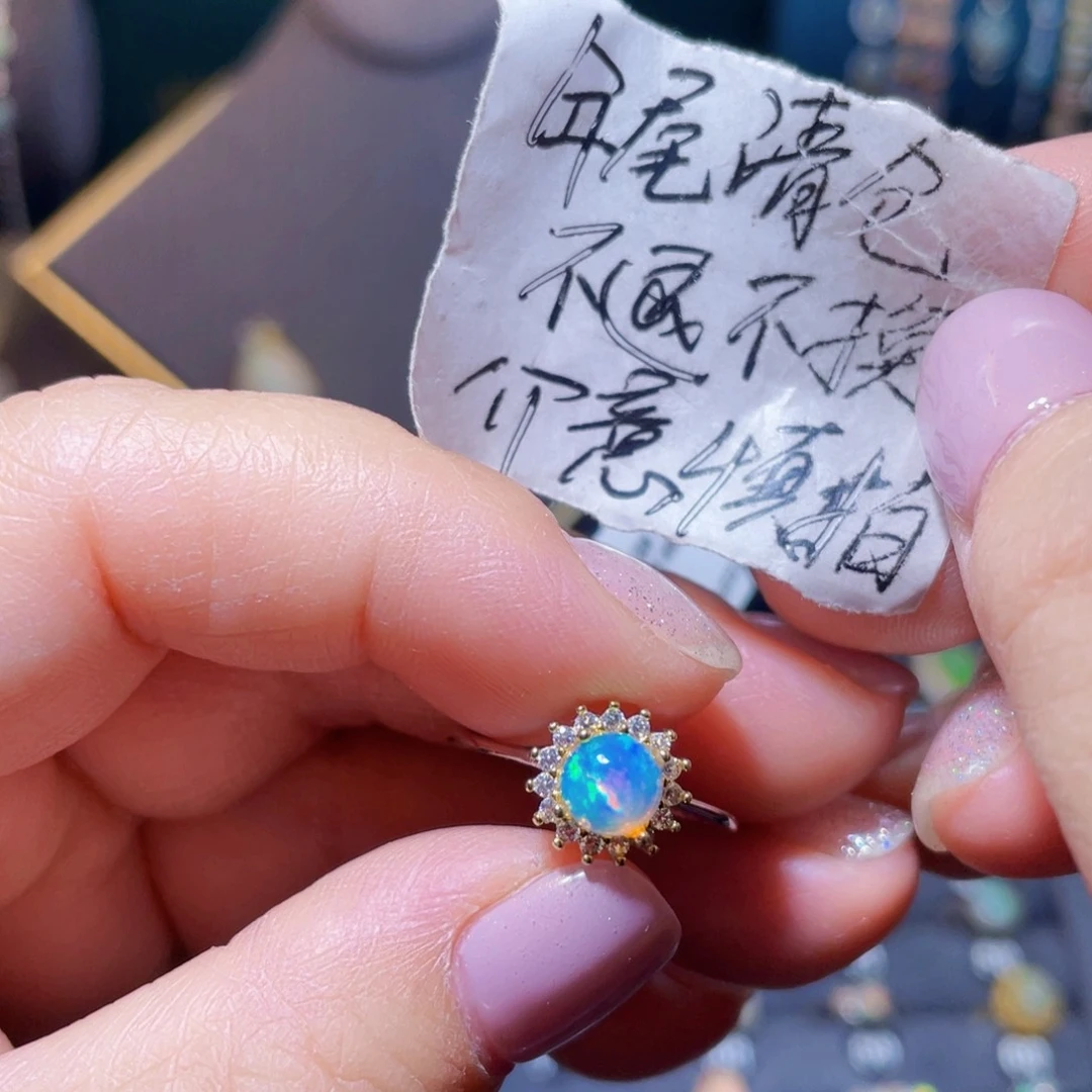 欧泊戒指〉银S925镶嵌