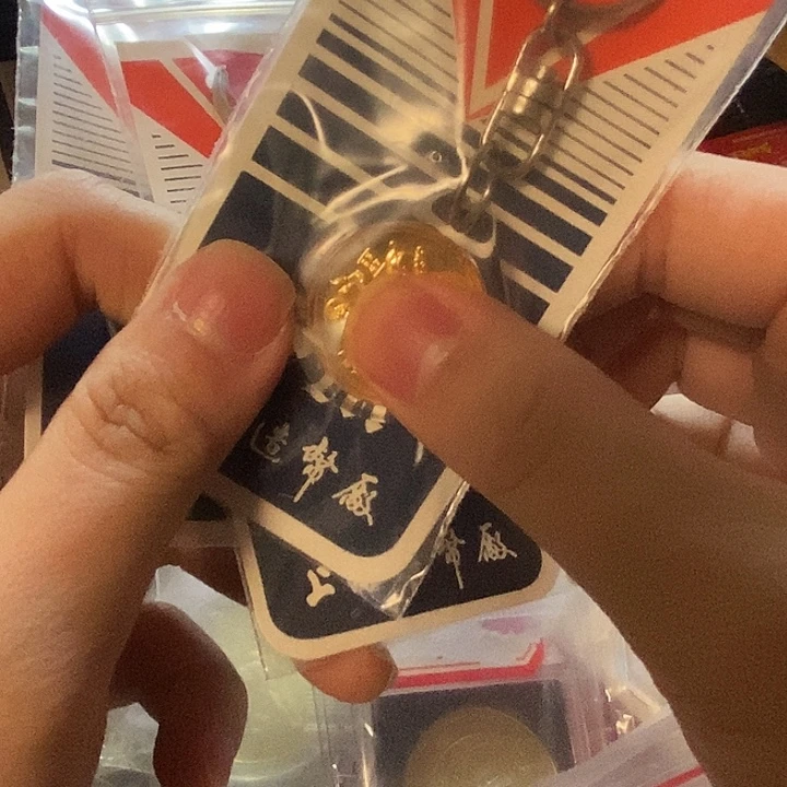 其他普通金属龙年生肖纪念章如图一枚