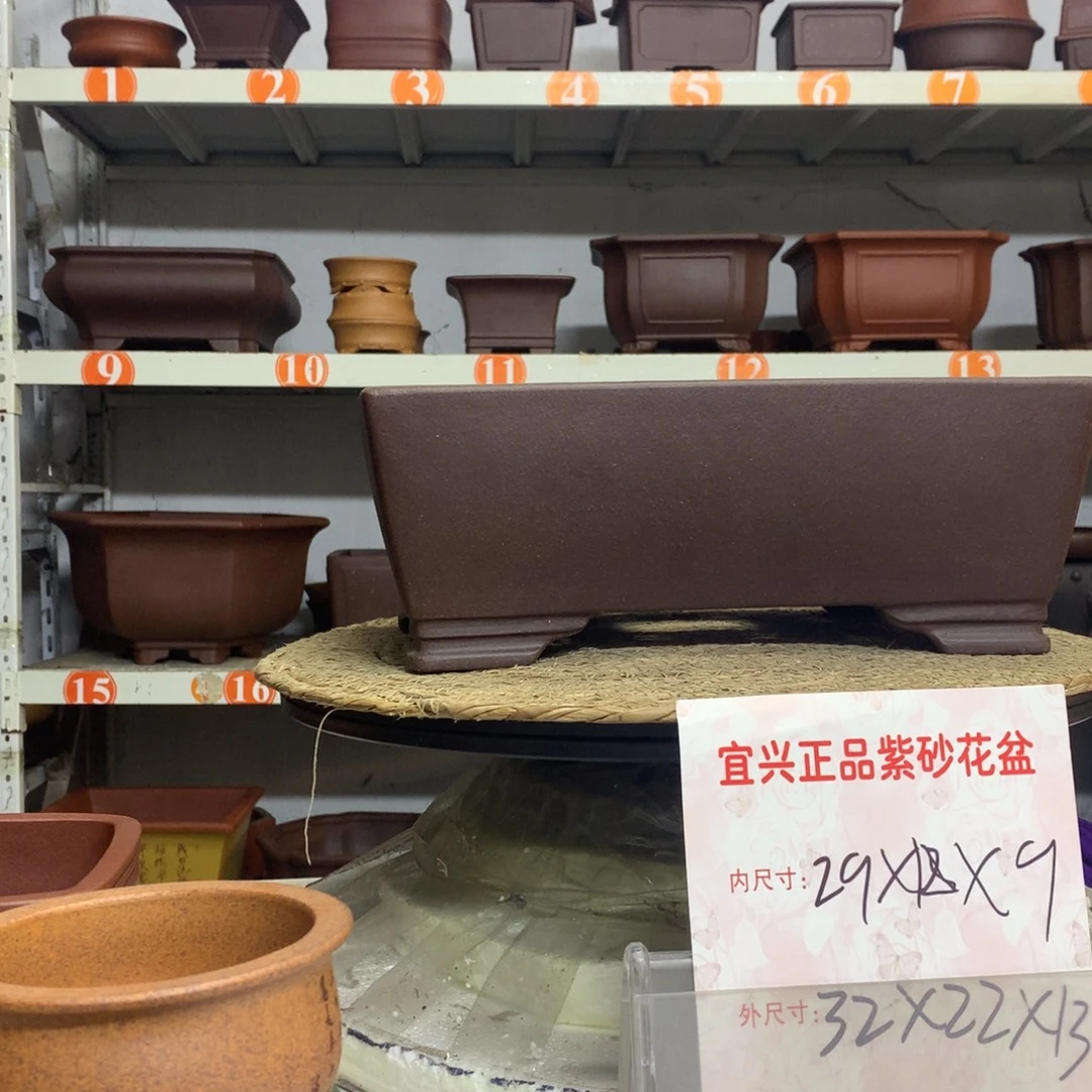 花盆紫砂精品紫砂花盆包邮