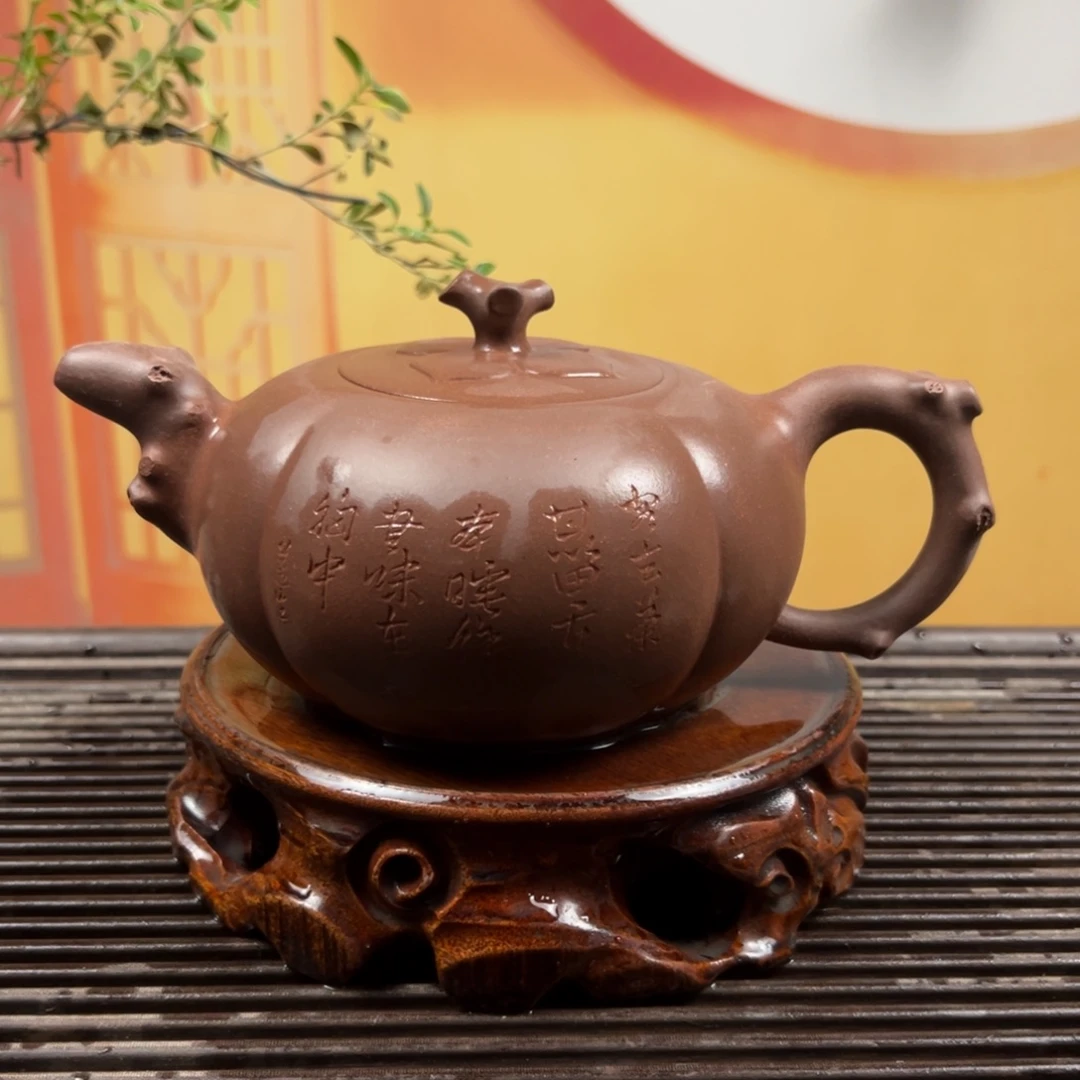 8***7茶壶紫砂紫砂壶紫砂泥