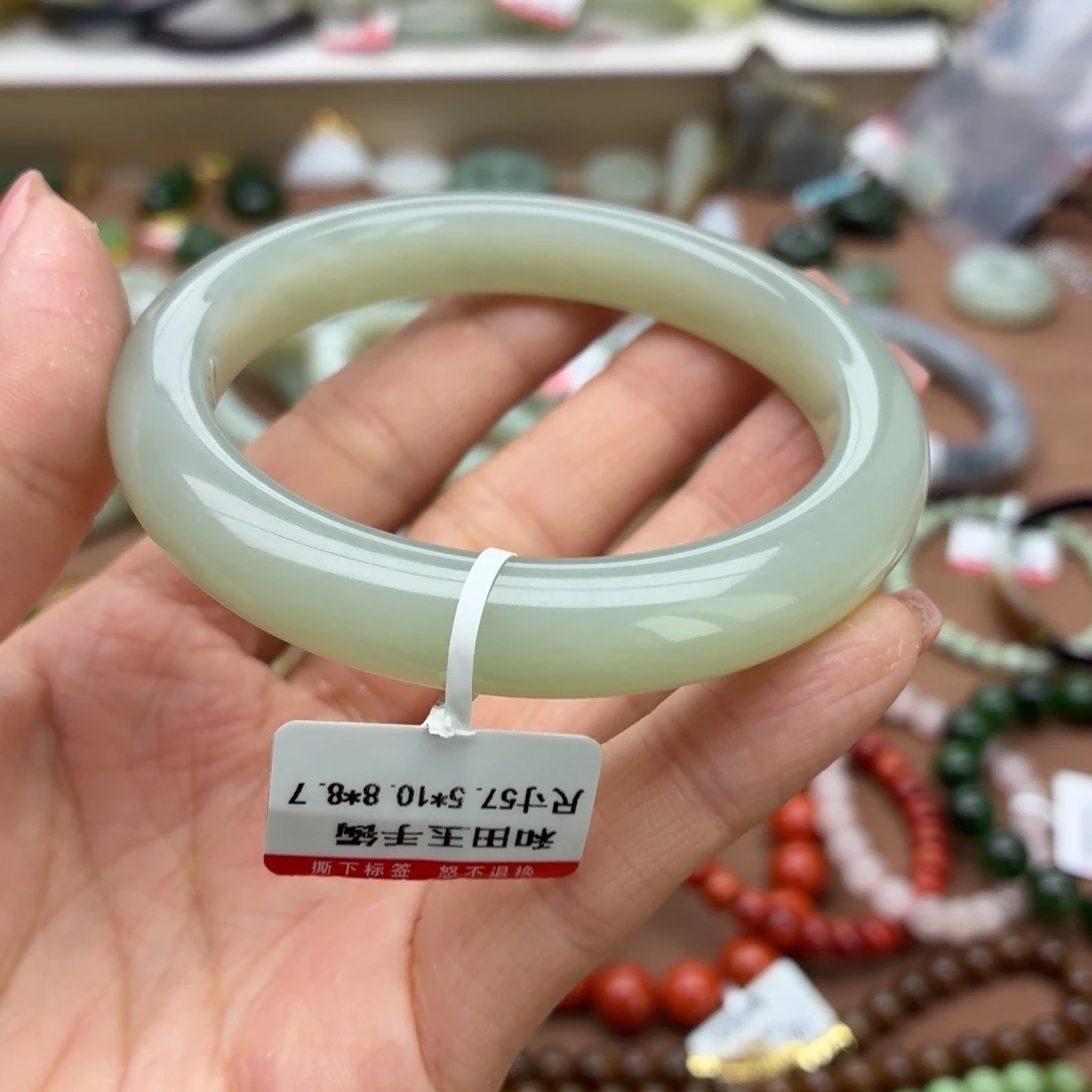 和田玉未镶嵌手镯卡57圈