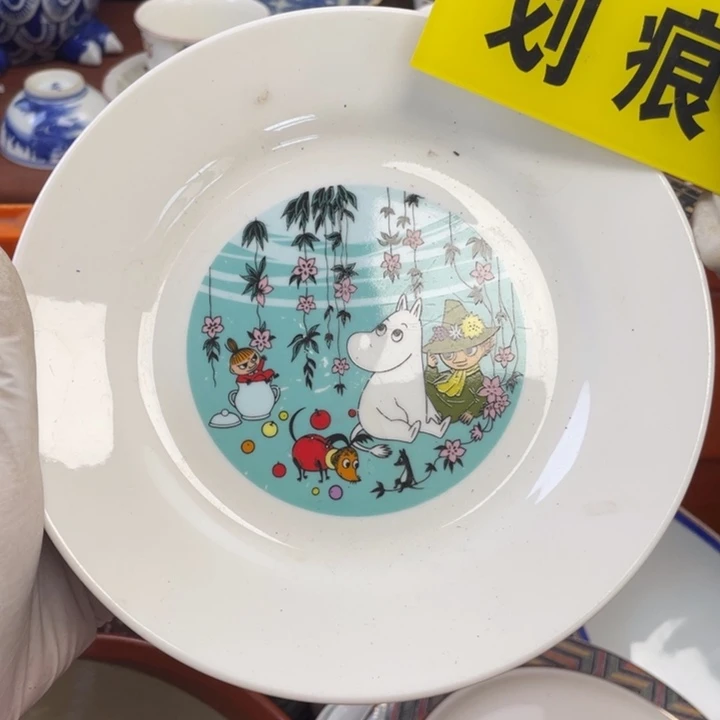 他家瓷器真美…开播了