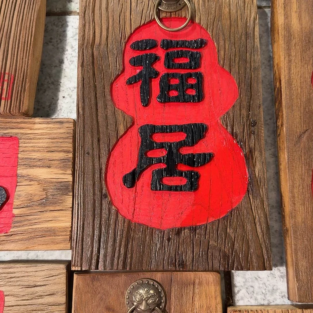 妮***妮哈哈哈哈哈哈哈哈哈哈