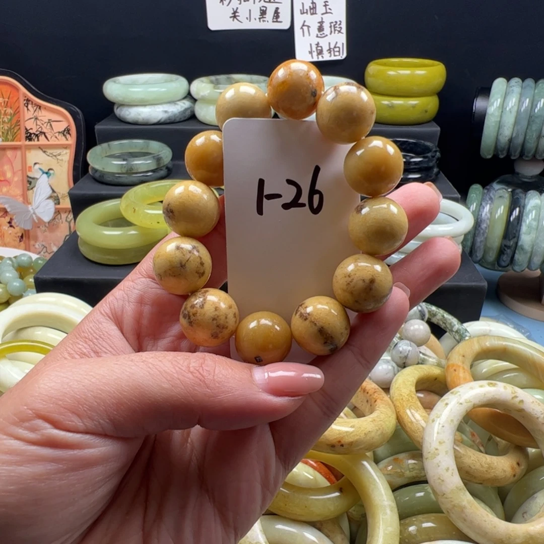 锁***苗蛇纹石玉未镶嵌手镯