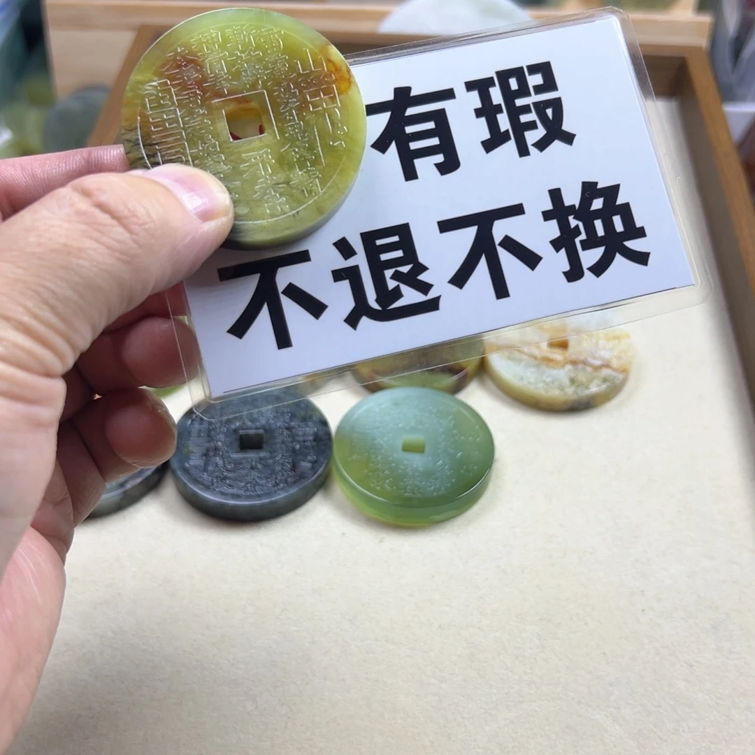 古***神蛇纹石玉合金颈饰