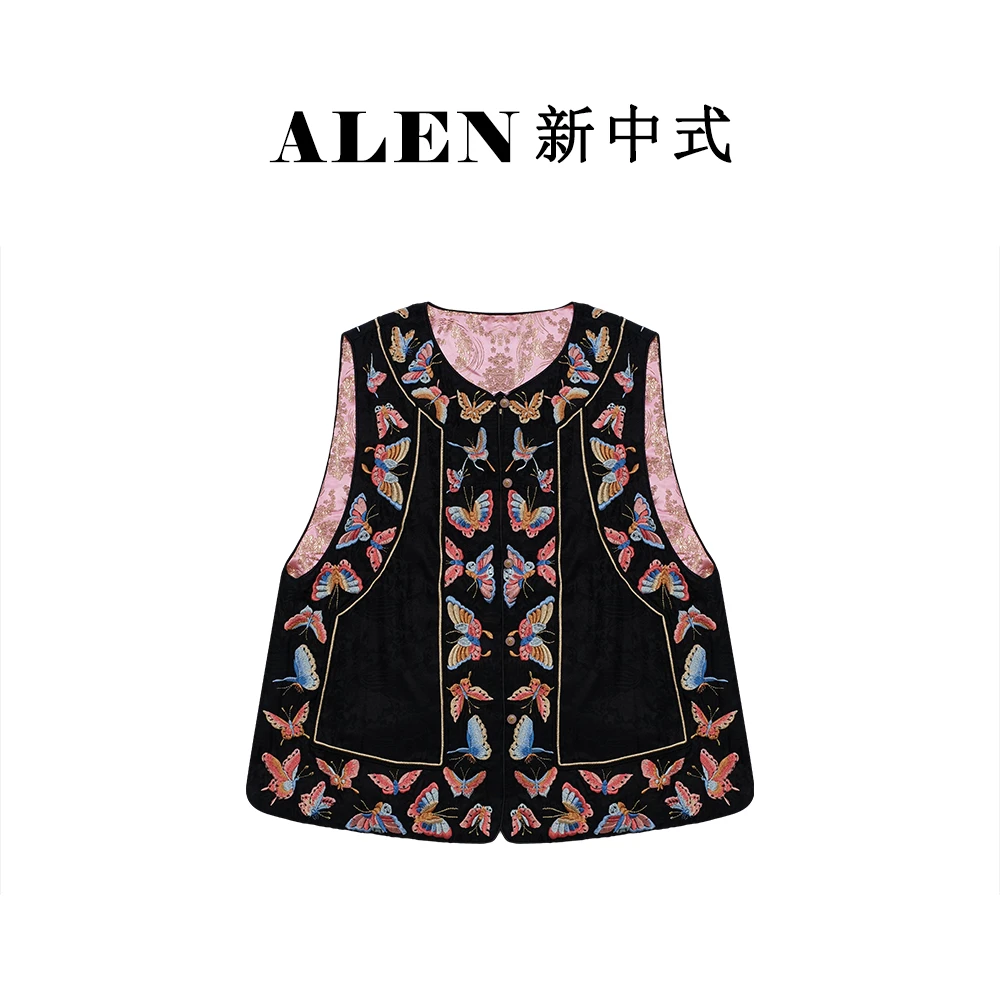 【Alen女装店】新中式国风气质百搭时尚马甲马夹ZM8215.