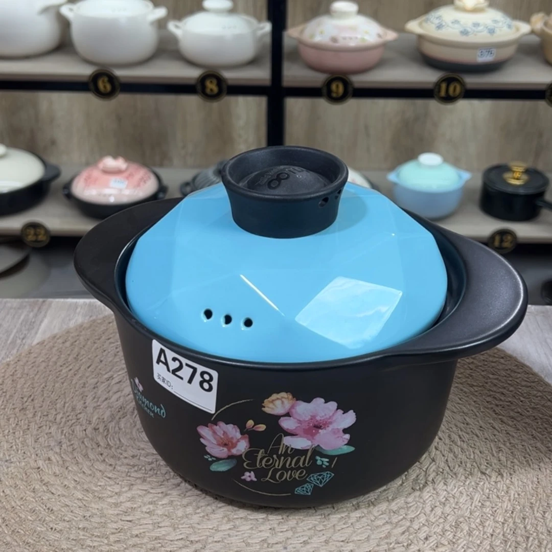【闪购商品】2.2升砂锅微瑕疵品278