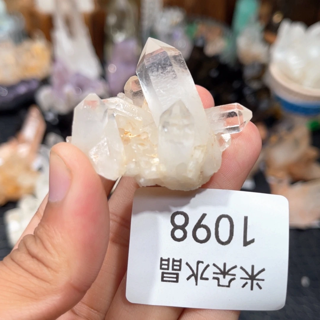 绿***踪珠宝半成品未镶嵌水晶水晶