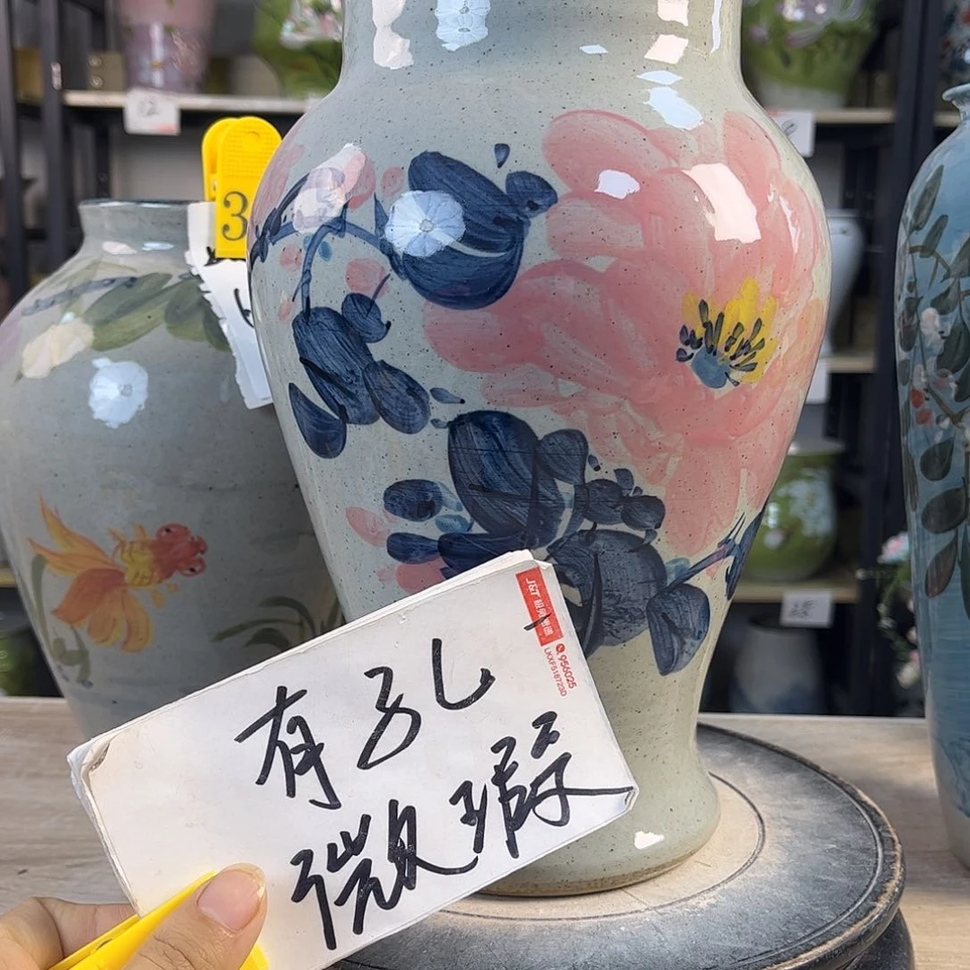 罐1xc景德镇陶瓷花盆