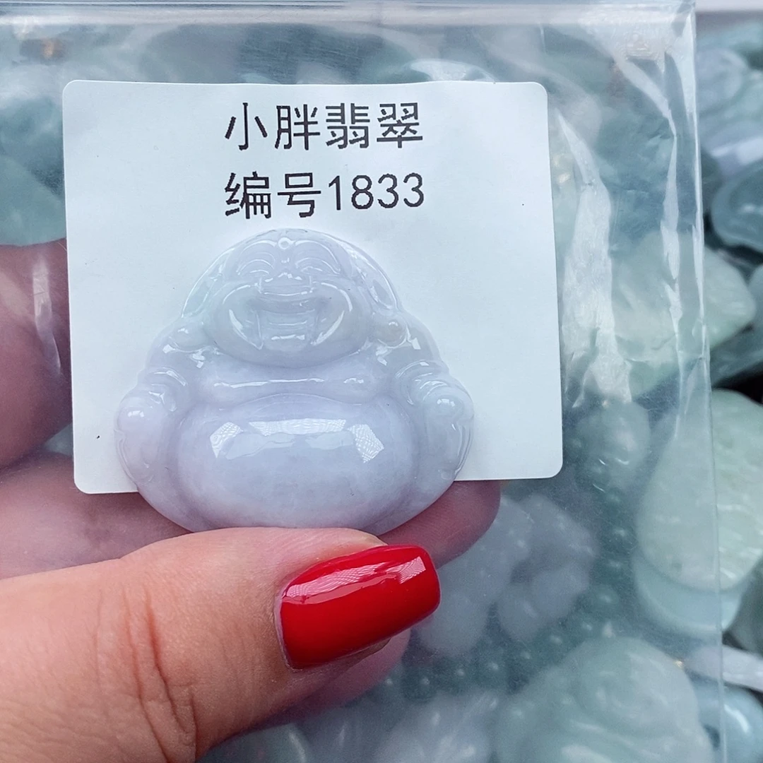 翡翠未镶嵌颈饰天然A货翡翠1833