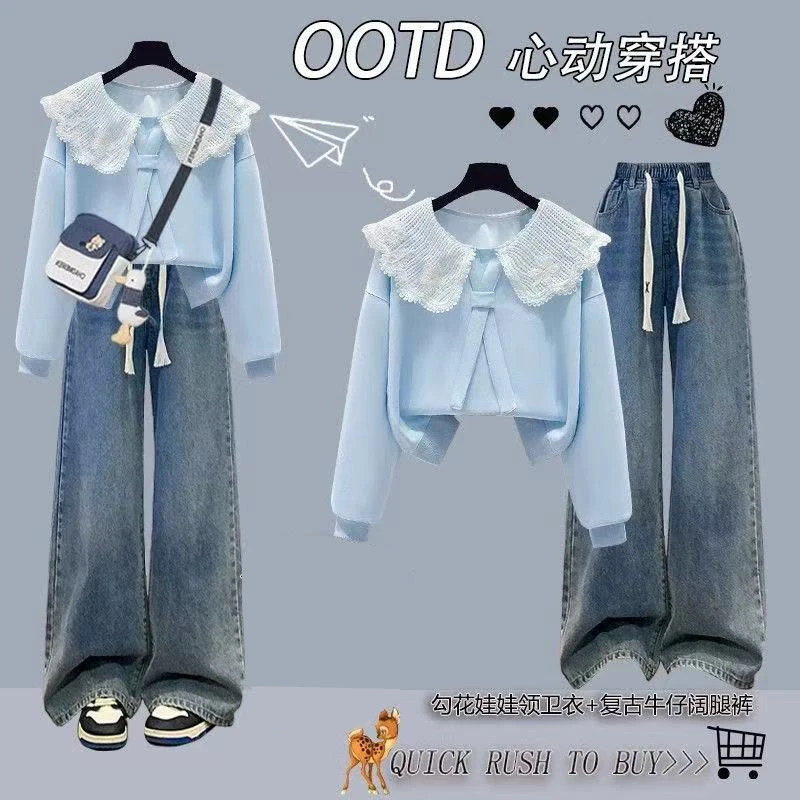 早春穿搭一整套女装2025韩版宽松蕾丝娃娃领卫衣+牛仔裤两件套