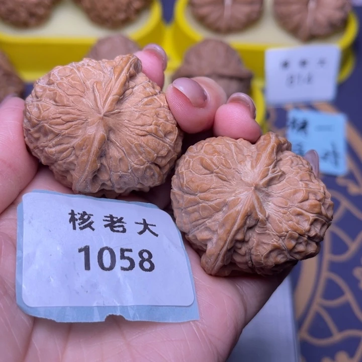 文玩核桃把件南瓜40.1058