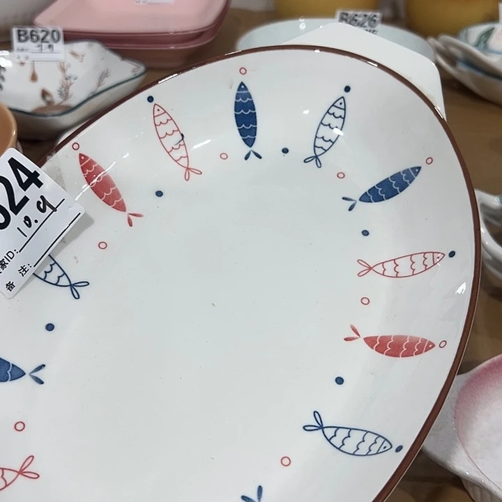 塑料陶瓷微微瑕陶瓷盘