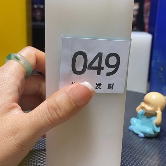 石材用****3我是第多条微博好友的