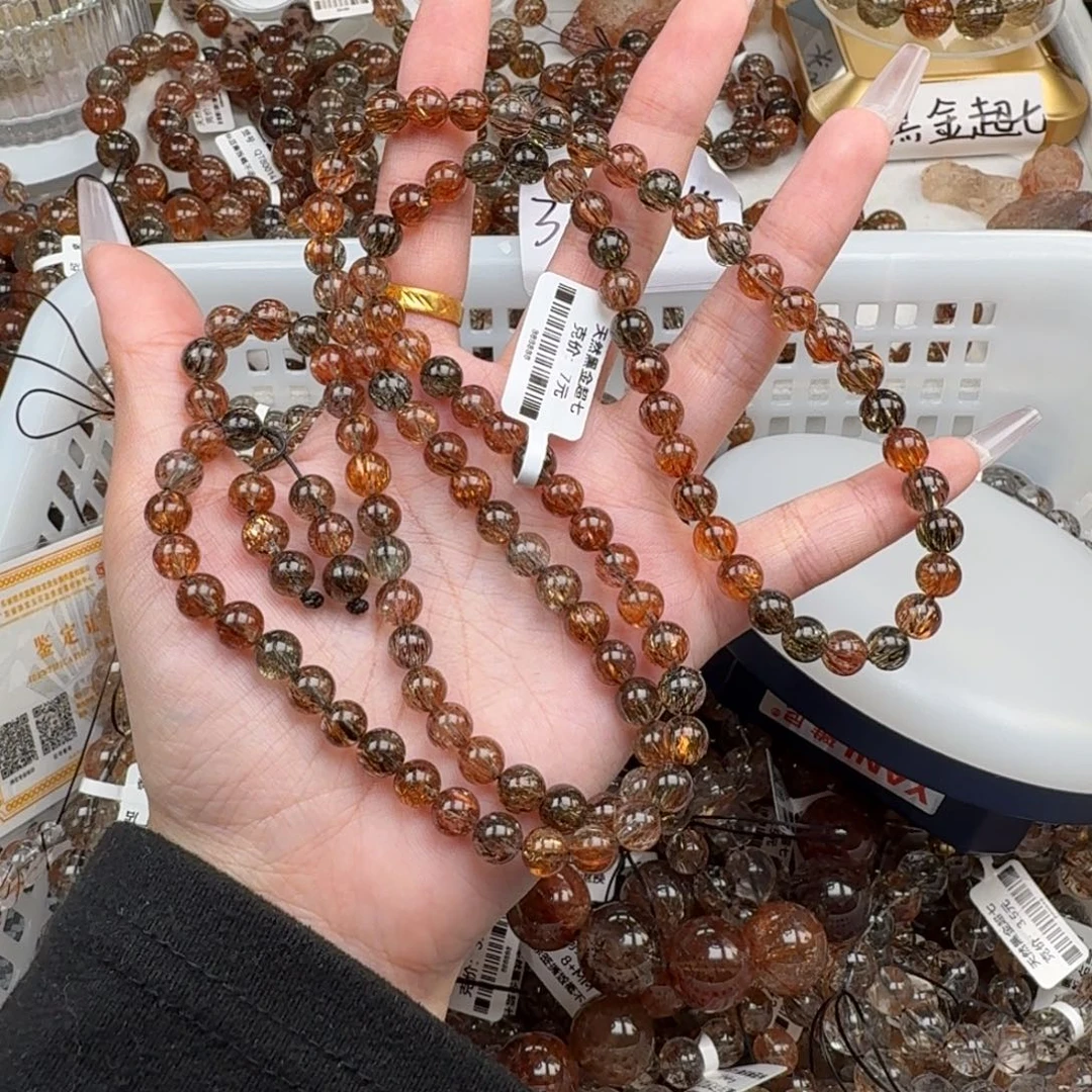 水晶手链未镶嵌黑金超七多样性发其一