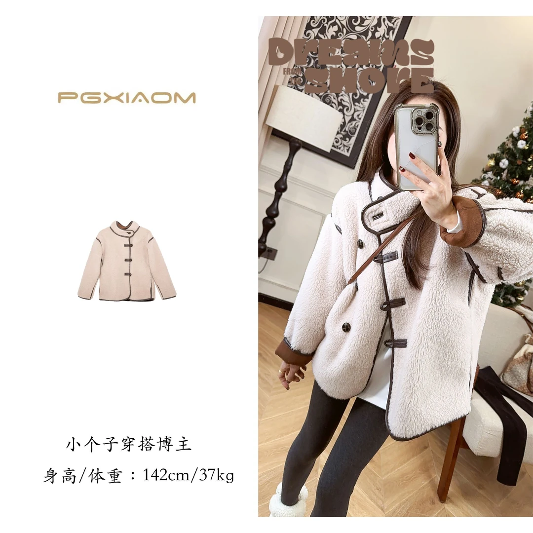 【PGXIAOM】润秀定制拼接咖色包边毛毛外套WT5490
