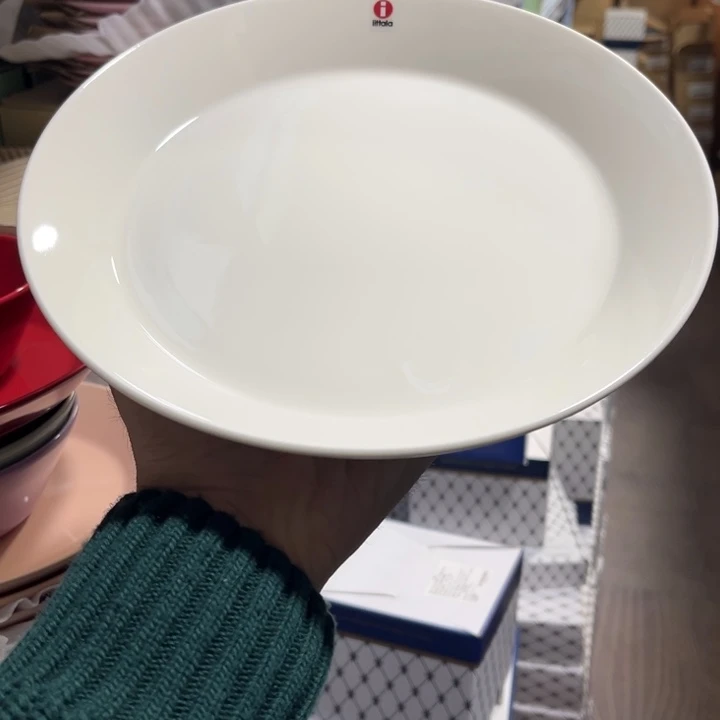 iittala主题纯白23cm中盘
