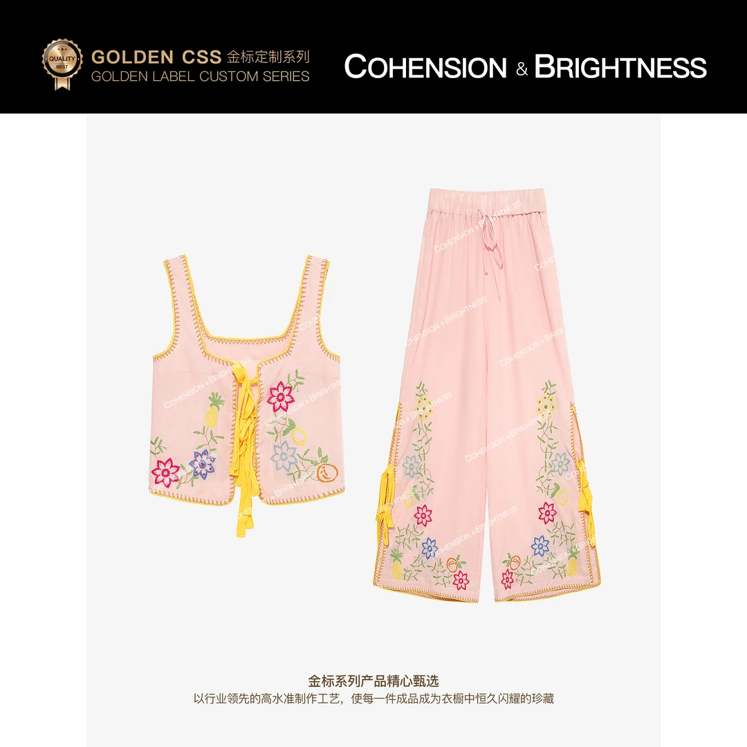 凝慧【浪漫花卉】春夏刺绣系带无袖背心+阔腿长裤套装YR099/KR086