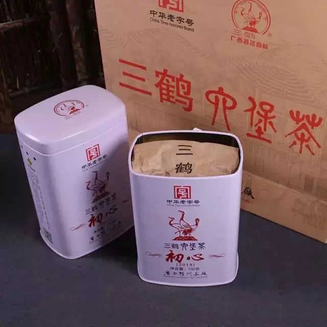 三鹤【顺丰】初心2019三鹤六堡茶2016年陈槟郎香黑茶消费券用券好物