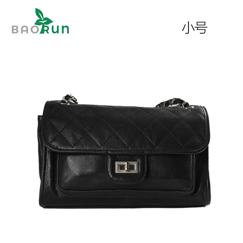 【中古机场包】时尚经典机场包单肩包女士