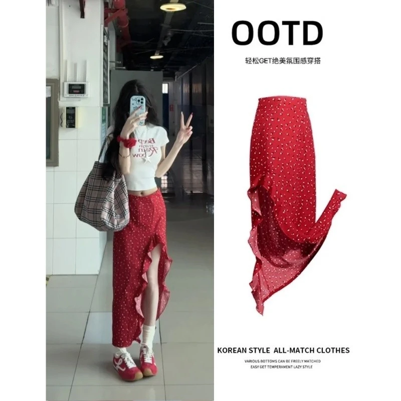 红色碎花不规则开叉半身裙女开春多巴胺穿搭夏长款包臀半裙长裙子