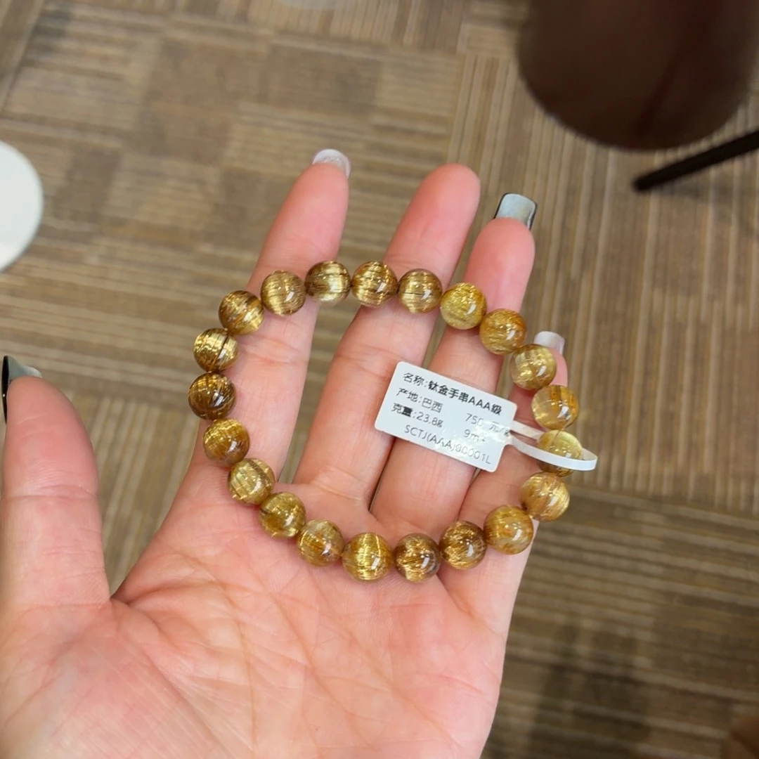 手串发晶未镶嵌钛金手串9m+