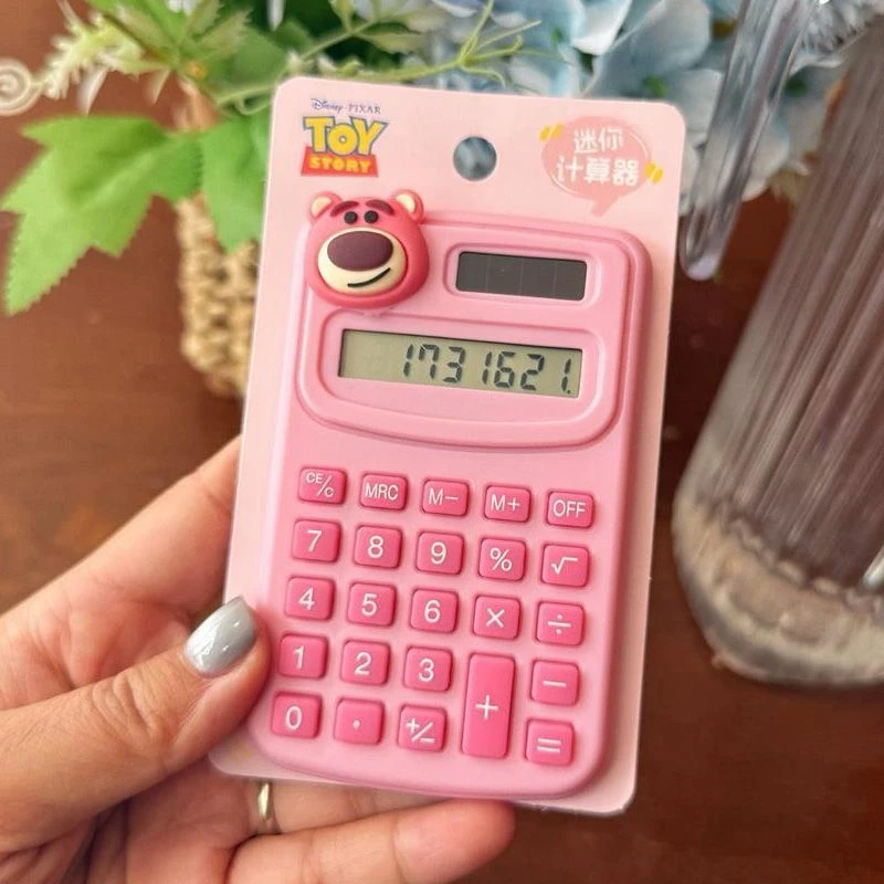 草莓熊学生计算器 2689