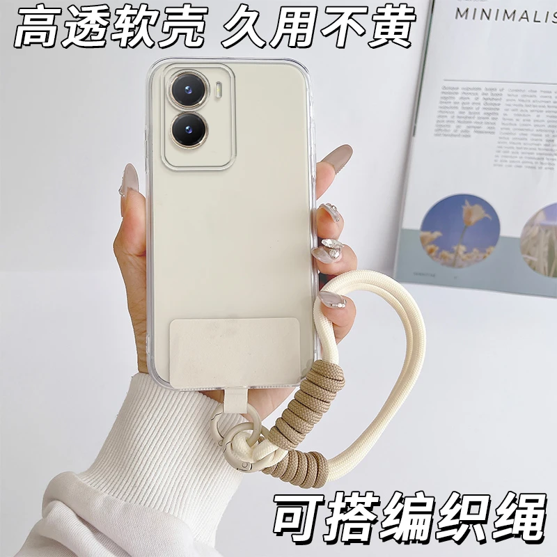 适用vivoiqooz7i手机壳viv0IoqoZ7i直边透明V2230EA软硅胶ipooZ7i